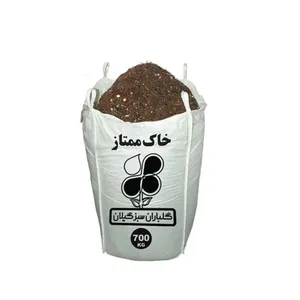 خاک ممتاز 7 عنصر گلباران سبز گیلان مدل GPB-7T4 وزن 700 کیلوگرم