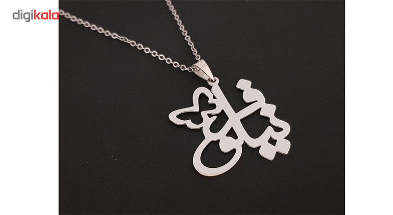 گردنبند نقره مدل اسم نیلوفر کد AC11