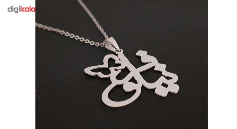 گردنبند نقره مدل اسم نیلوفر کد AC11