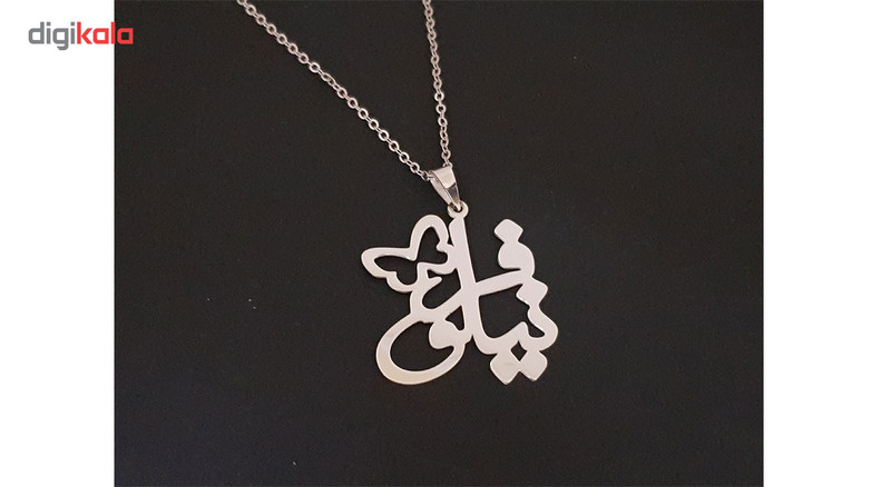 گردنبند نقره مدل اسم نیلوفر کد AC11