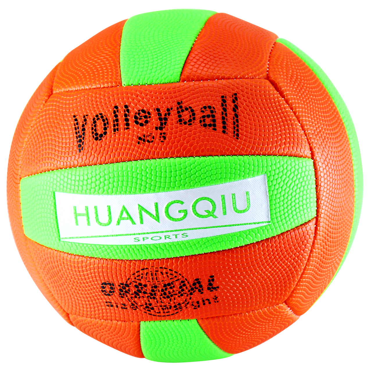 توپ والیبال مدل Huangqiu کد 14070014 سایز 5