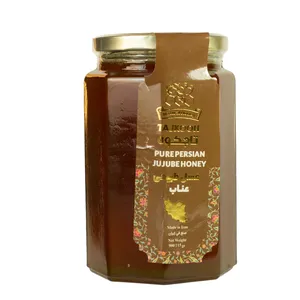عسل طبیعی عناب تاجکوه - 950 گرم