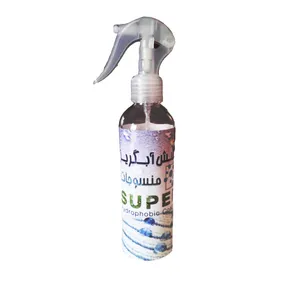 اسپری مایع گریز کفش مدل NP1 حجم 220 میلی لیتر