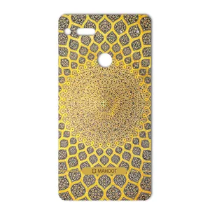 MAHOOT  Sheikh Lotfollah Mosque-tile Design Cover Sticker for Essential HP-1
