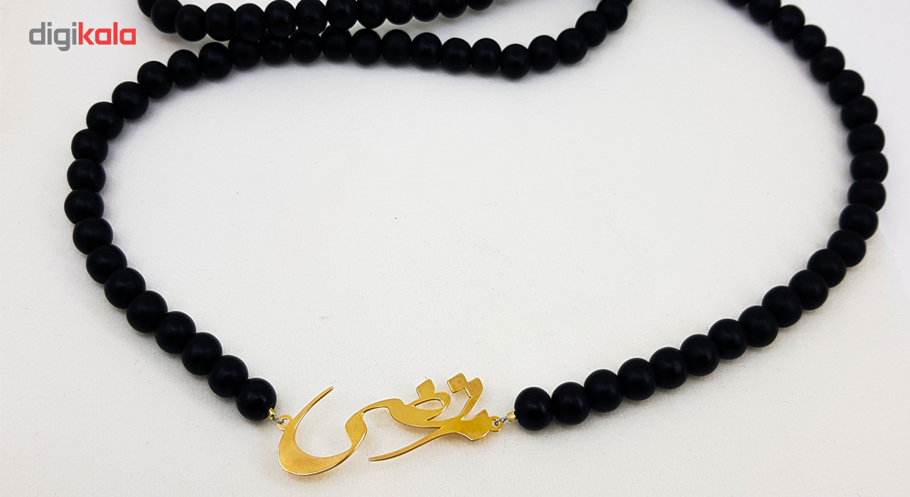 گردنبند نقره طرح اسم مرتضی