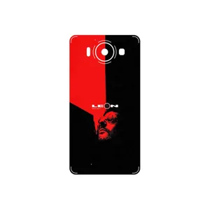 MAHOOT The Professional Cover Sticker for Microsoft Lumia 950