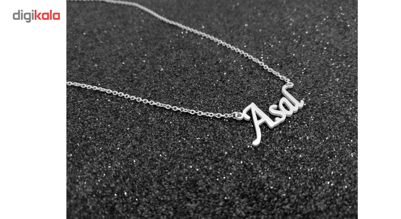 گردنبند نقره ترمه مدل اسم عسل Termeh01 گردنبند نقره ترمه مدل اسم عسل Termeh01