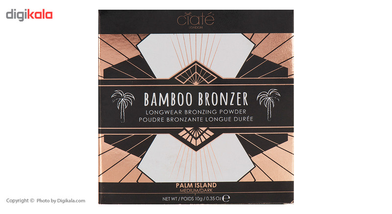 پودر برنزه کننده سیاته مدل Palm Island شماره Brz002