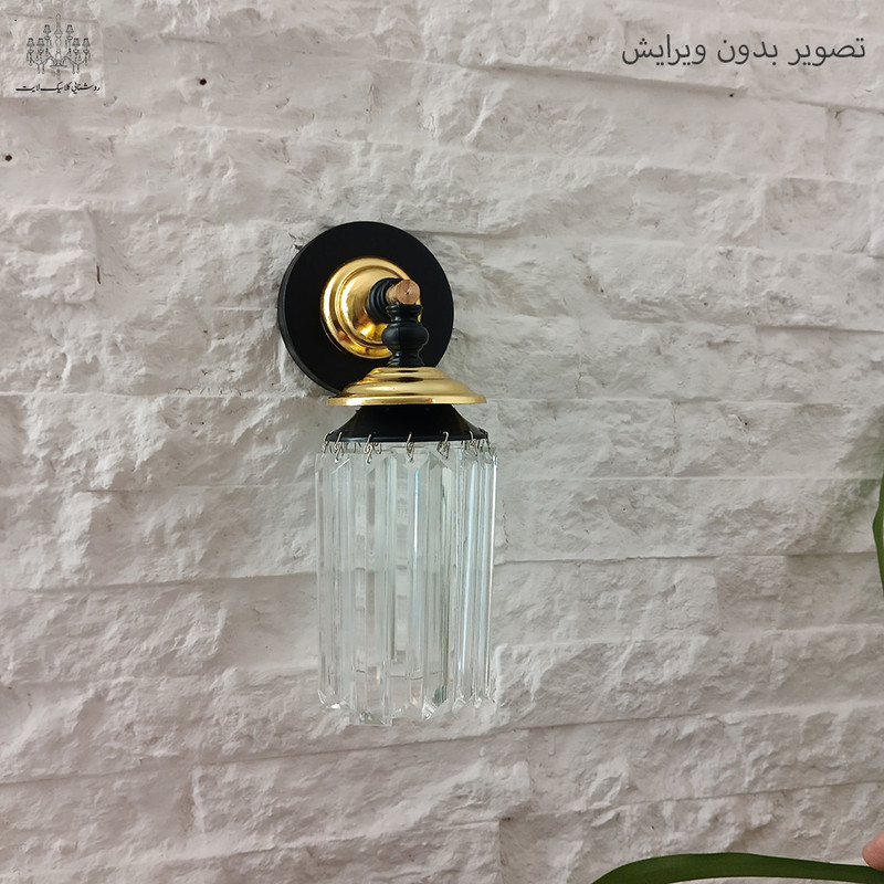 چراغ دیواری مدل پالیز