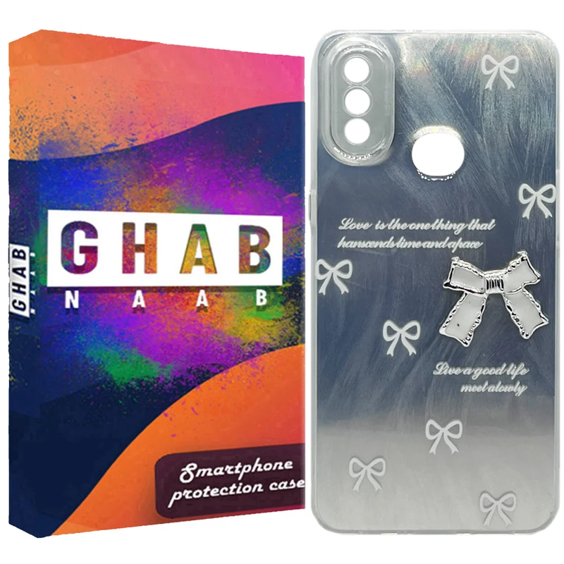 کاور قاب ناب مدل دخترونه طرح Papion مناسب برای گوشی موبایل سامسونگ Galaxy A10s