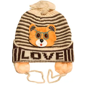 کلاه بافتنی بچگانه مدل K90