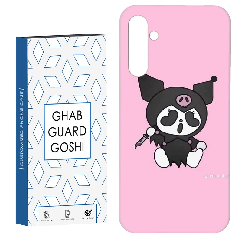 کاور قاب گارد گوشی طرح کرومی کد Dimo-951 مناسب برای گوشی موبایل سامسونگ GALAXY A15