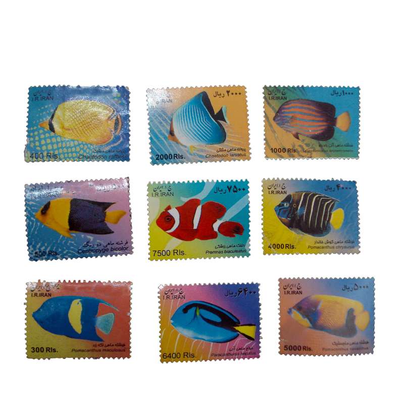 تمبر یادگاری مدل ماهي كد b-978 مجموعه 9 عددي تمبر یادگاری مدل ماهي كد b-978 مجموعه 9 عددي