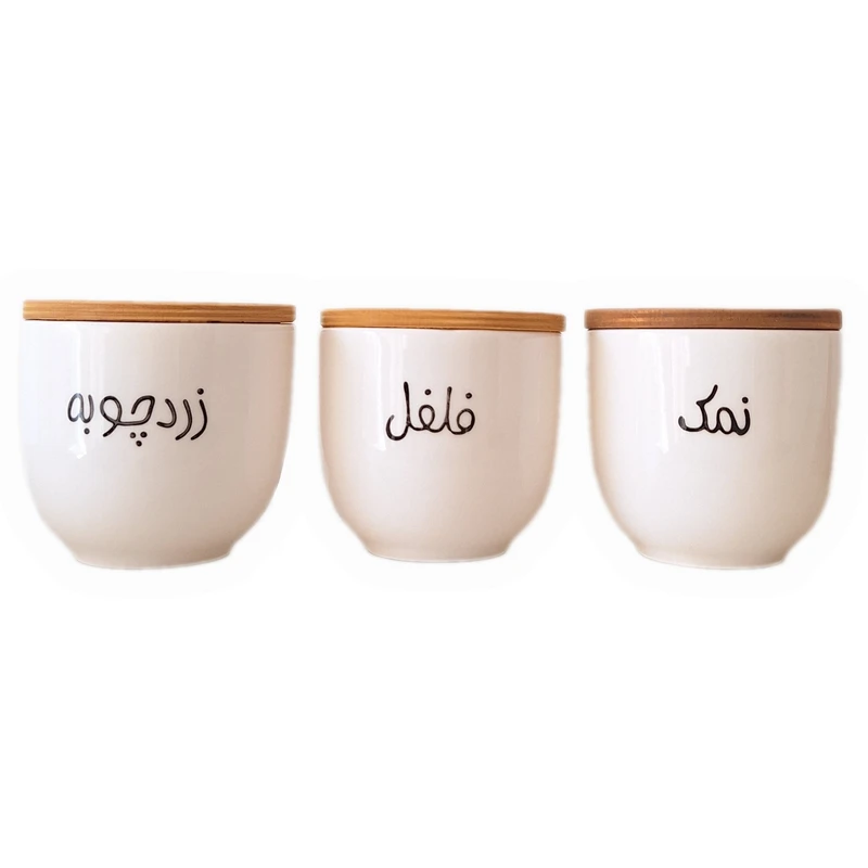 بانکه طرح فارسی  کد AB12 مجموعه 3 عددی
