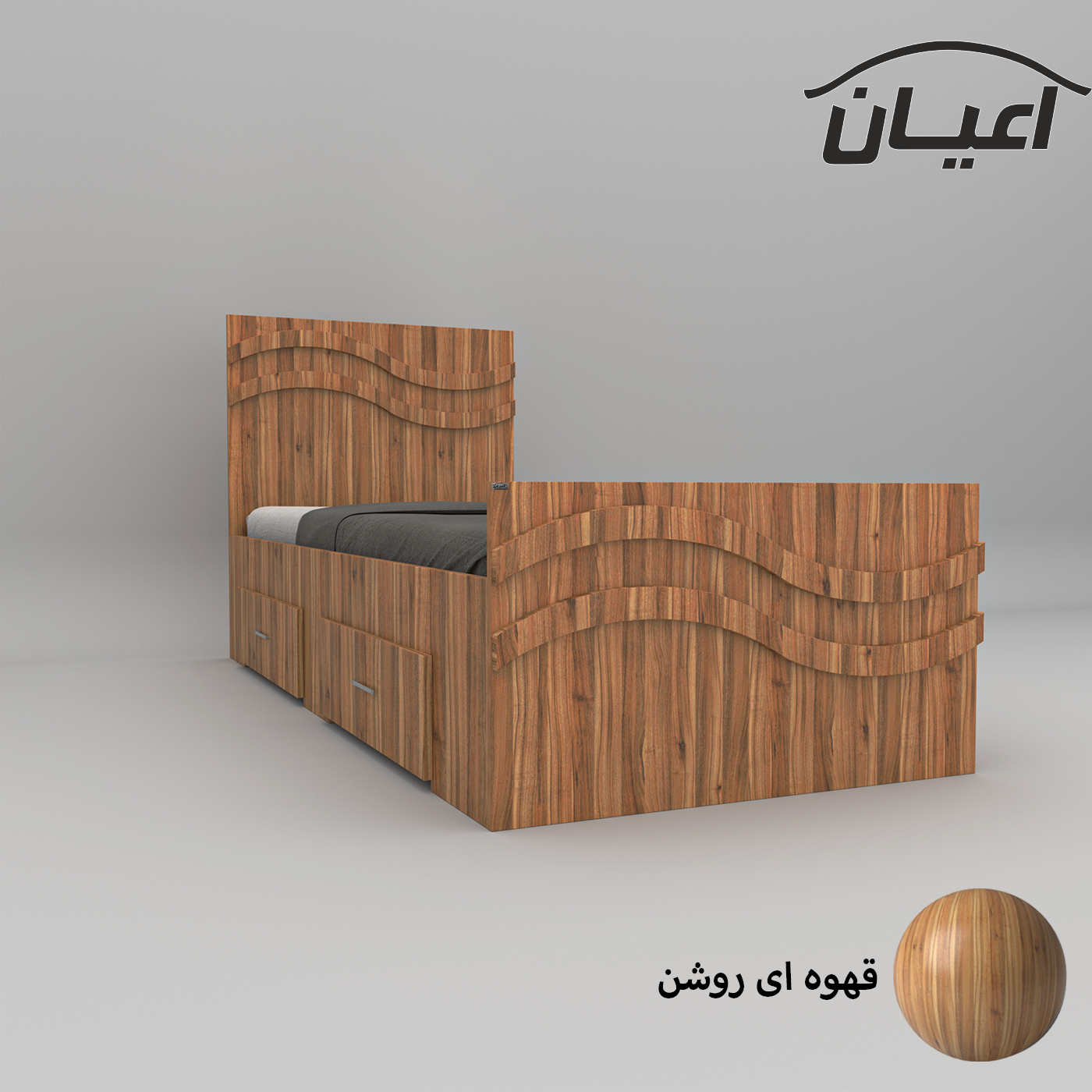تخت خواب یکنفره اعیان مدل FH580 سایز 90x200 سانتی متر