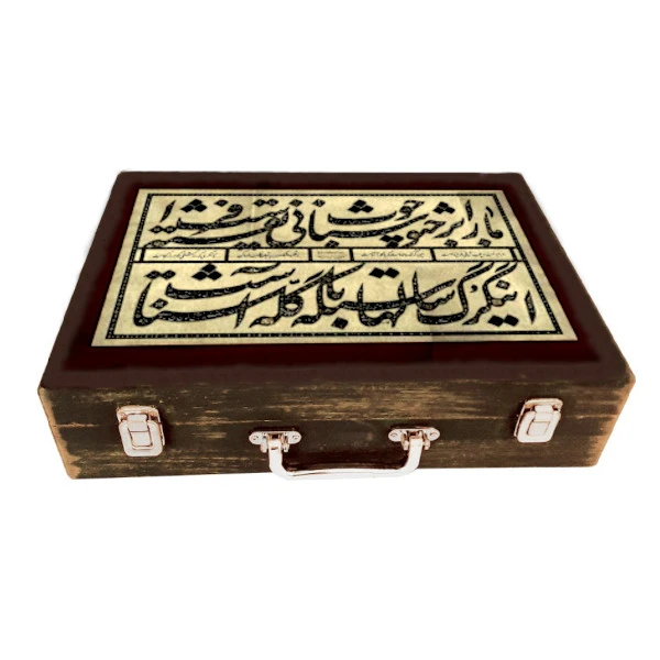 جعبه هدیه مدل چمدان چوبی طرح نستعلیق کد WS402