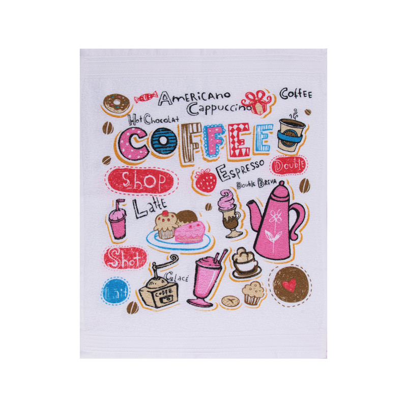 حوله آشپزخانه ژوان ژوزه مدل Coffee 