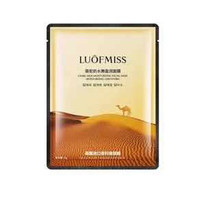 ماسک صورت لافمیس مدل شیر شتر وزن 25 گرم بسته 10 عددی