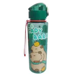 قمقمه کودک مدل کاپی بارا گنجایش 0.6 لیتر