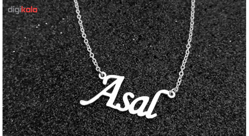 گردنبند نقره ترمه مدل اسم عسل Termeh01 گردنبند نقره ترمه مدل اسم عسل Termeh01