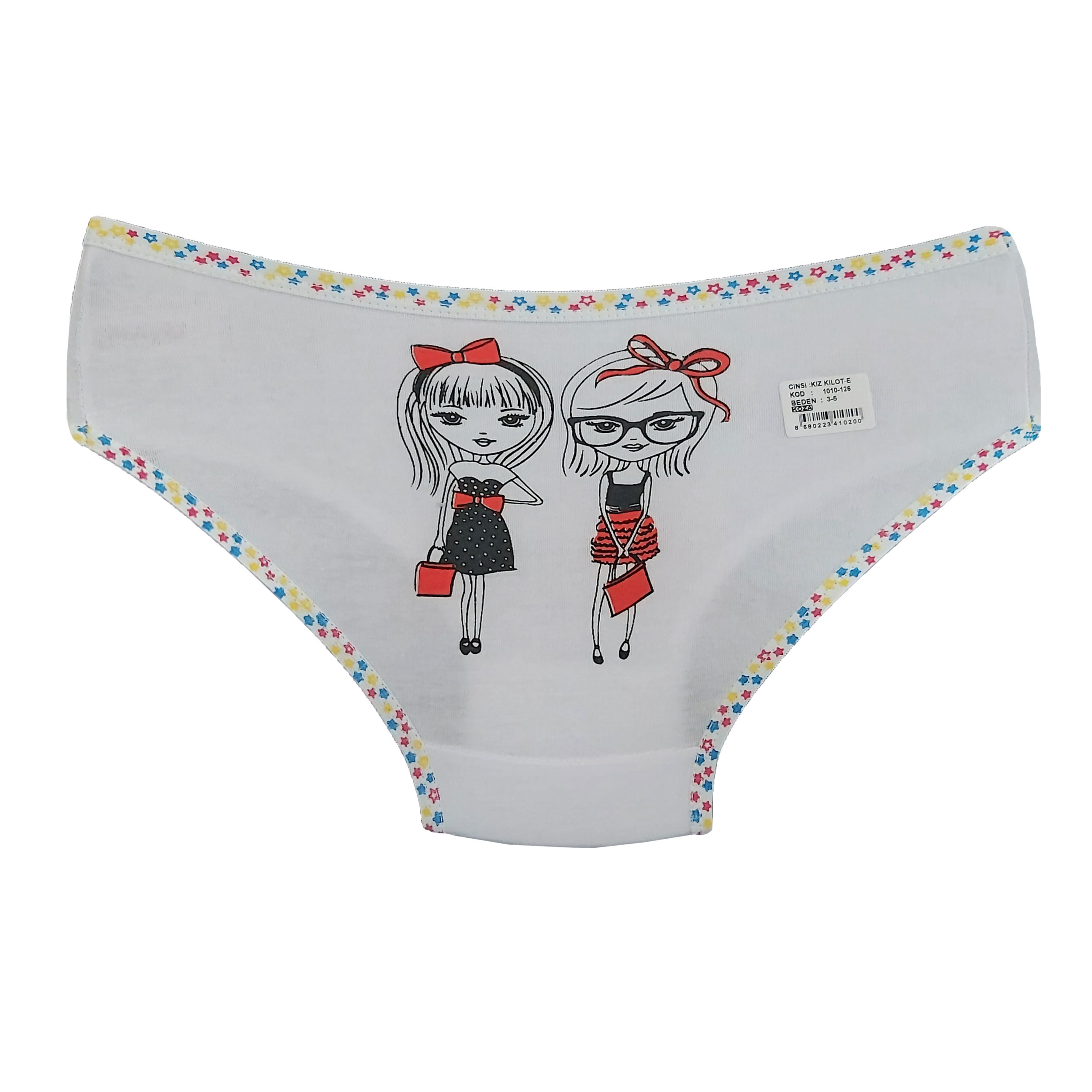 شورت دخترانه مدل J-NIZ_1562