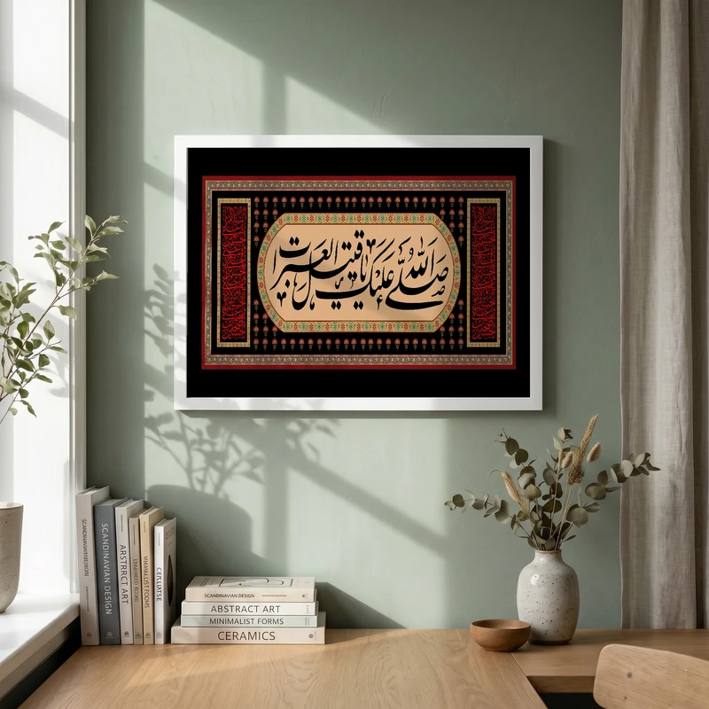 تابلو طرح شهادت امام حسین (ع) مدل G14331 فریم سفید