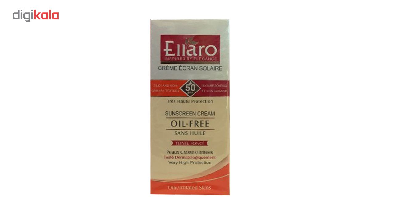 کرم ضد آفتاب رنگی الارو spf50 مدل TEINTE CLAIRE مناسب پوست های چرب تحت لیسانس حجم 40 میلی لیتر -  - 2