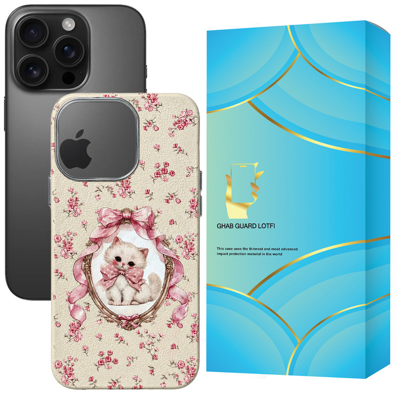 کاور قاب گارد لطفی مدل MASCAT مناسب برای گوشی موبایل اپل iPhone 16 Pro