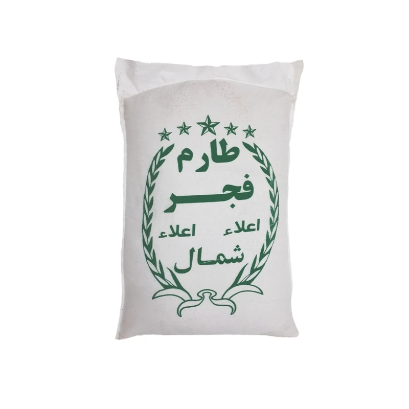 برنج طارم هاشمی کشت دوم گیلان - 10 کیلوگرم