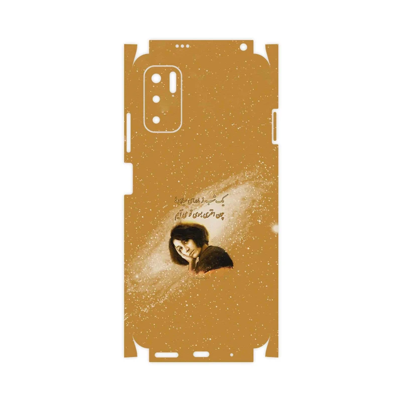 برچسب پوششی ماهوت مدل Forough Farrokhzad-FullSkin مناسب برای گوشی موبایل شیائومی Redmi Note 10 5G