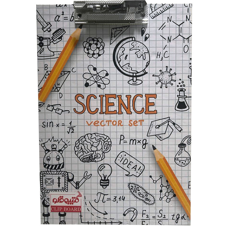 تخته شاسی کتیبه قلم مدل ریاضی 2 سایز A4