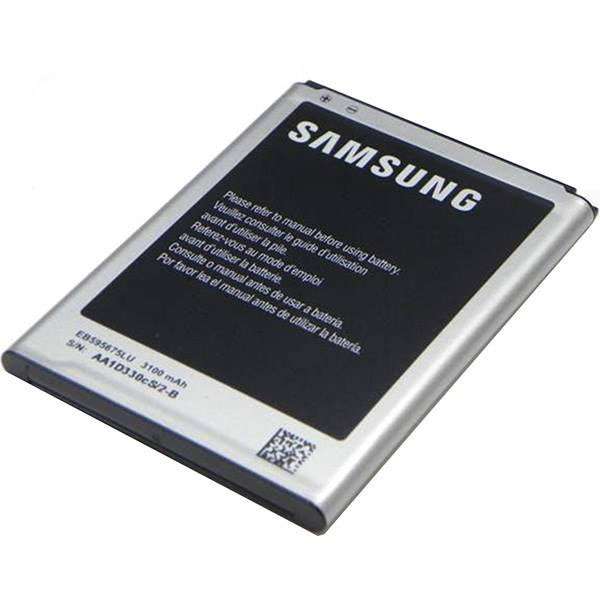 باتری موبایل مدل EB425161LU/LOTS2021 ظرفیت 1500 میلی امپر ساعت مناسب برای گوشی موبایل سامسونگ GALAXY S3MINI