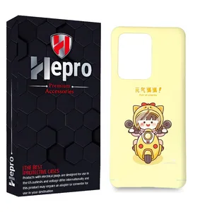 HEPRO MC Cover for Samsung Galaxy S20 Ultra