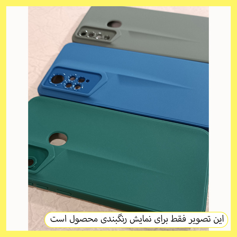 کاور خونه قاب مدل PRS مناسب برای گوشی موبایل شیائومی Redmi Note 11 4G / 11S