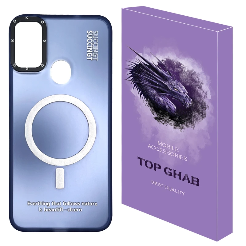 کاور تاپ قاب مدل SUCO مناسب برای گوشی موبایل سامسونگ Galaxy A11 / M11