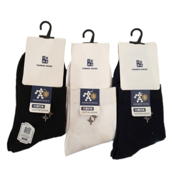 جوراب کد w100 مجموعه 3 عددی