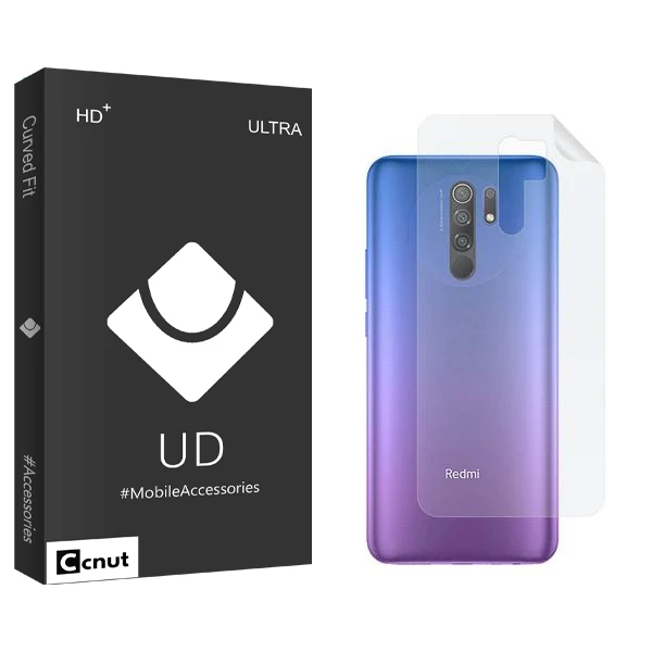 محافظ پشت گوشی کوکونات مدل UDB2 مناسب برای گوشی موبایل شیائومی Redmi 9
