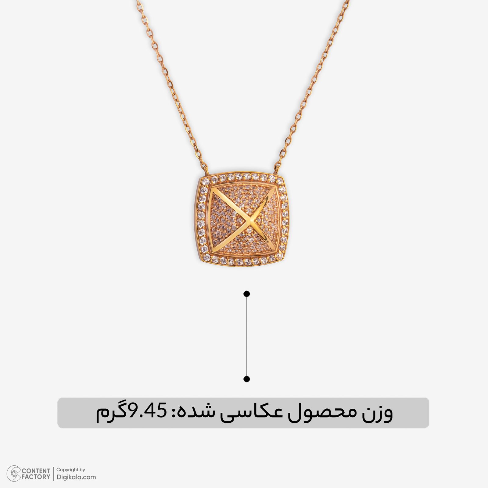 گردنبند طلا 18 عیار زنانه با زنجیر حلقه‌ای (فلامینگو) وی گالری مدل هرم کد NA4351 -  - 6