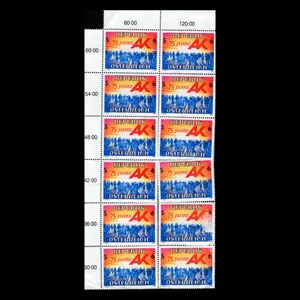 تمبر یادگاری مدل خارجی مجموعه 12 عددی 