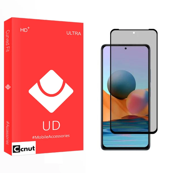 محافظ صفحه نمایش حریم شخصی کوکونات مدل UD2 مناسب برای گوشی موبایل شیائومی Redmi Note 10 Pro