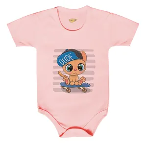 بادی نوزادی کارانس مدل BSP-3201