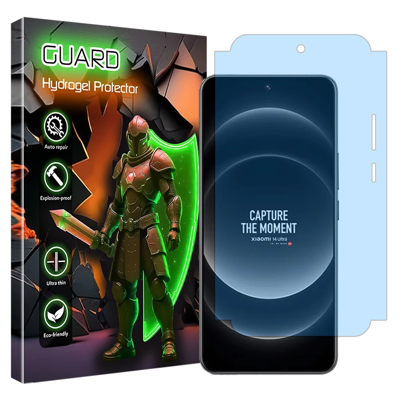 محافظ صفحه نمایش مات ضداشعه آبی گارد مدل Tough مناسب برای گوشی موبایل شیائومی 14 Ultra