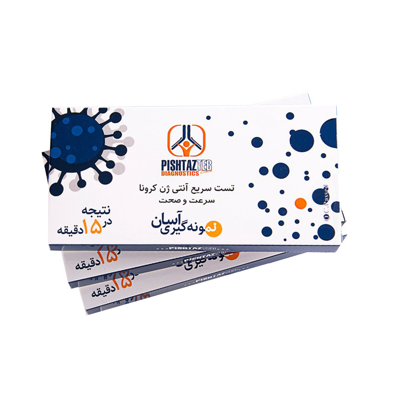 تست سریع کرونا پیشتاز طب زمان مدل 15min بسته 3 عددی
