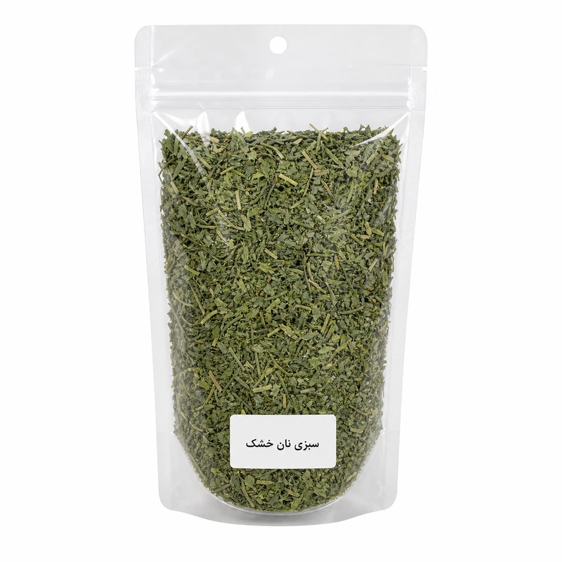 سبزی نان خشک - ۵۰ گرم 