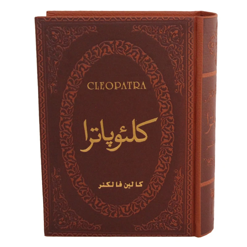 کتاب کلئوپاترا اثر کالین فالکنر