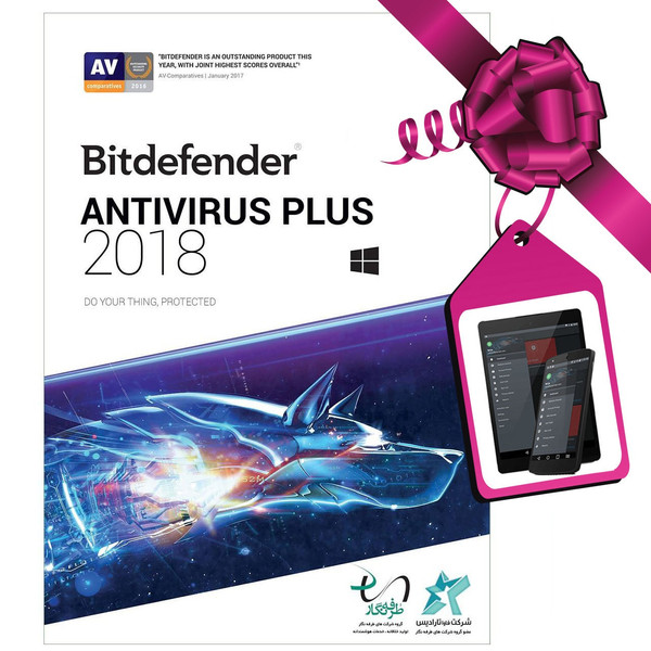 آنتی ویروس بیت دیفندر پلاس 2018 1 کاربر 1 ساله به همراه لایسنس آنتی ویروس موبایل اندورید بیت دیفندر 1 ساله