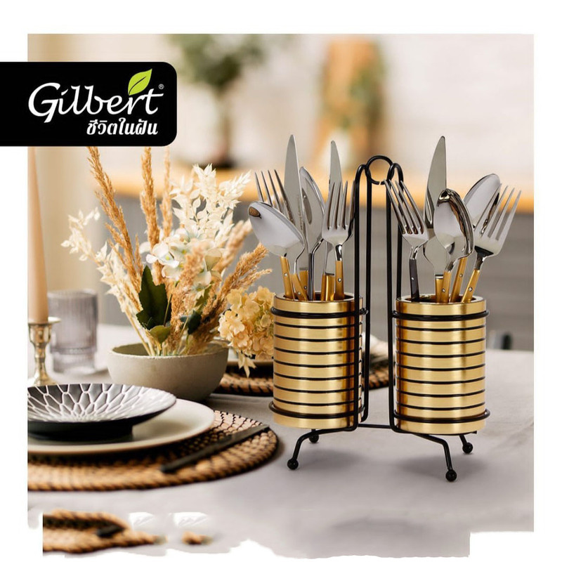 جاقاشقی گیلبرت کد 6073