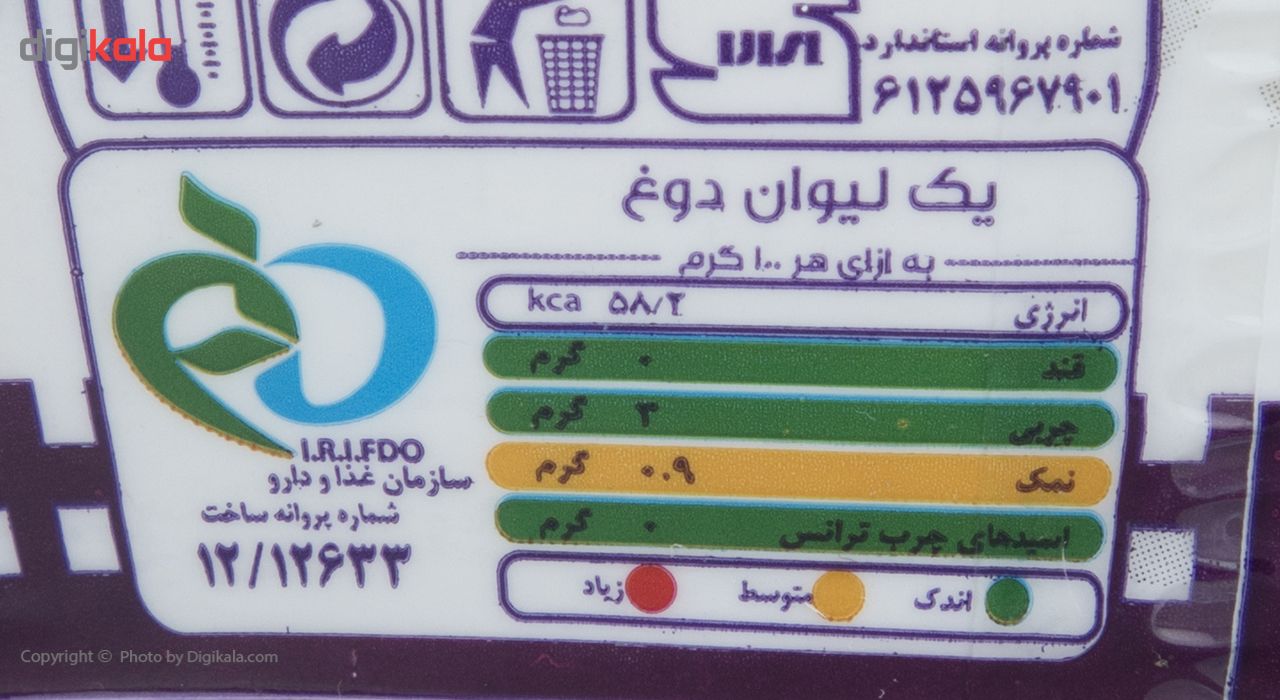 دوغ بدون گاز گرما دیده سنتی خومالی مقدار 1 لیتر