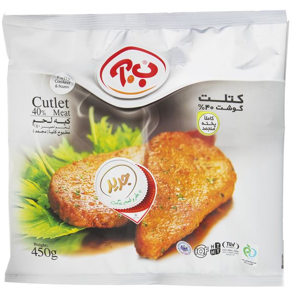 کتلت گوشت 40% ب.آ مقدار 450 گرم کتلت گوشت 40% ب.آ مقدار 450 گرم