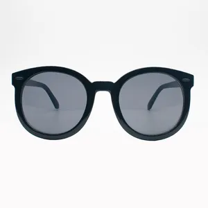 عینک آفتابی مدل 1050